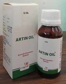 ARTIN OIL