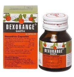 DEXORANGE